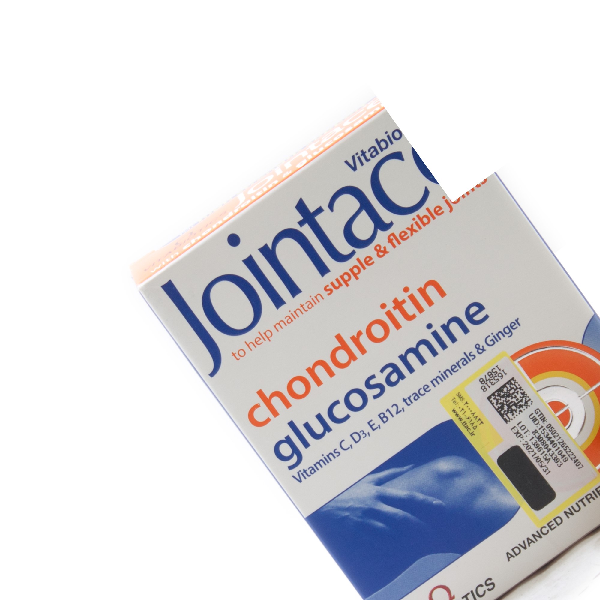 قرص جوینتیس ویتابیوتیکس کلاژن